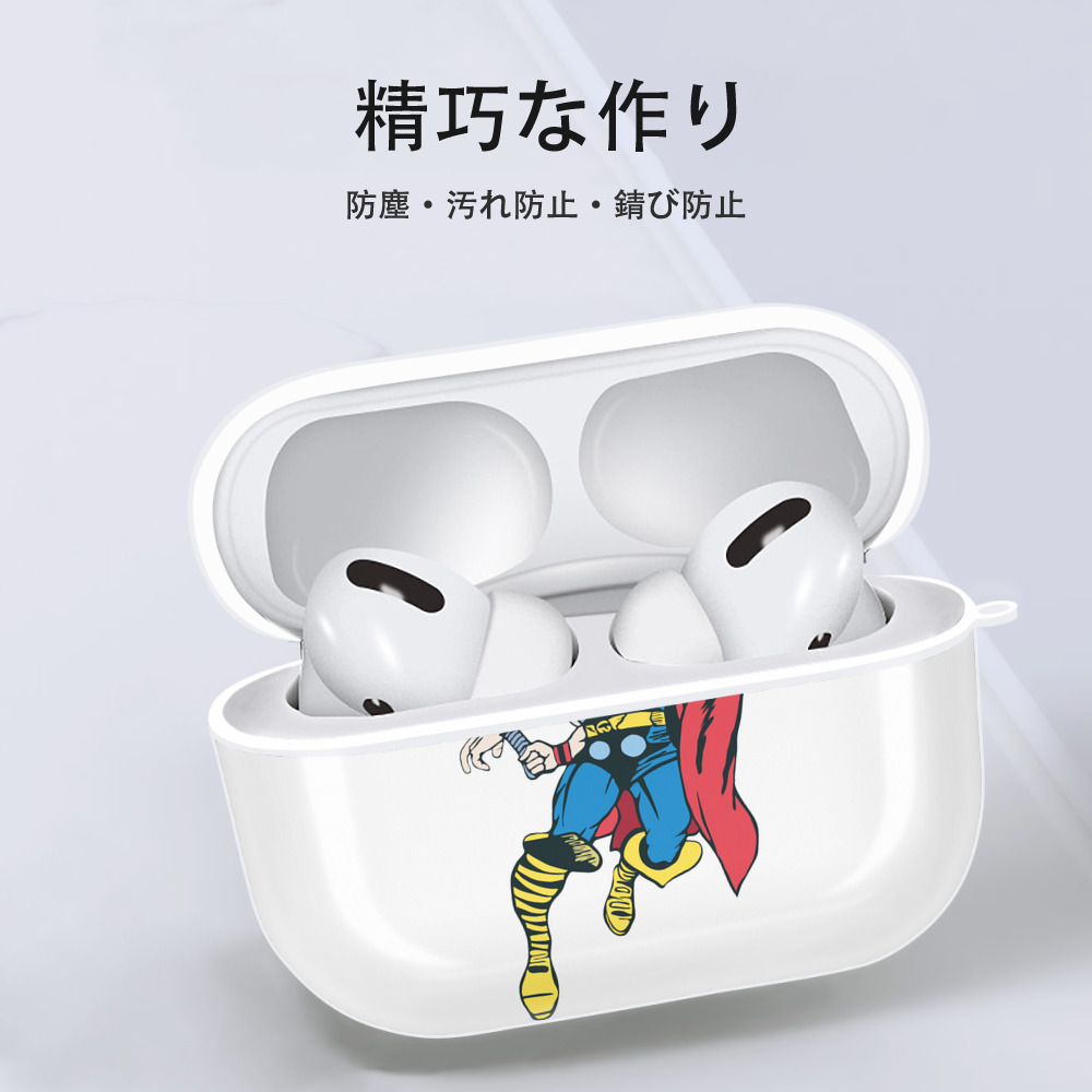 アベンジャーズ The Avengers 【AirPods Pro用】ハードシェル保護ケース 耐衝撃・防指紋・カラビナ付き商品仕様
