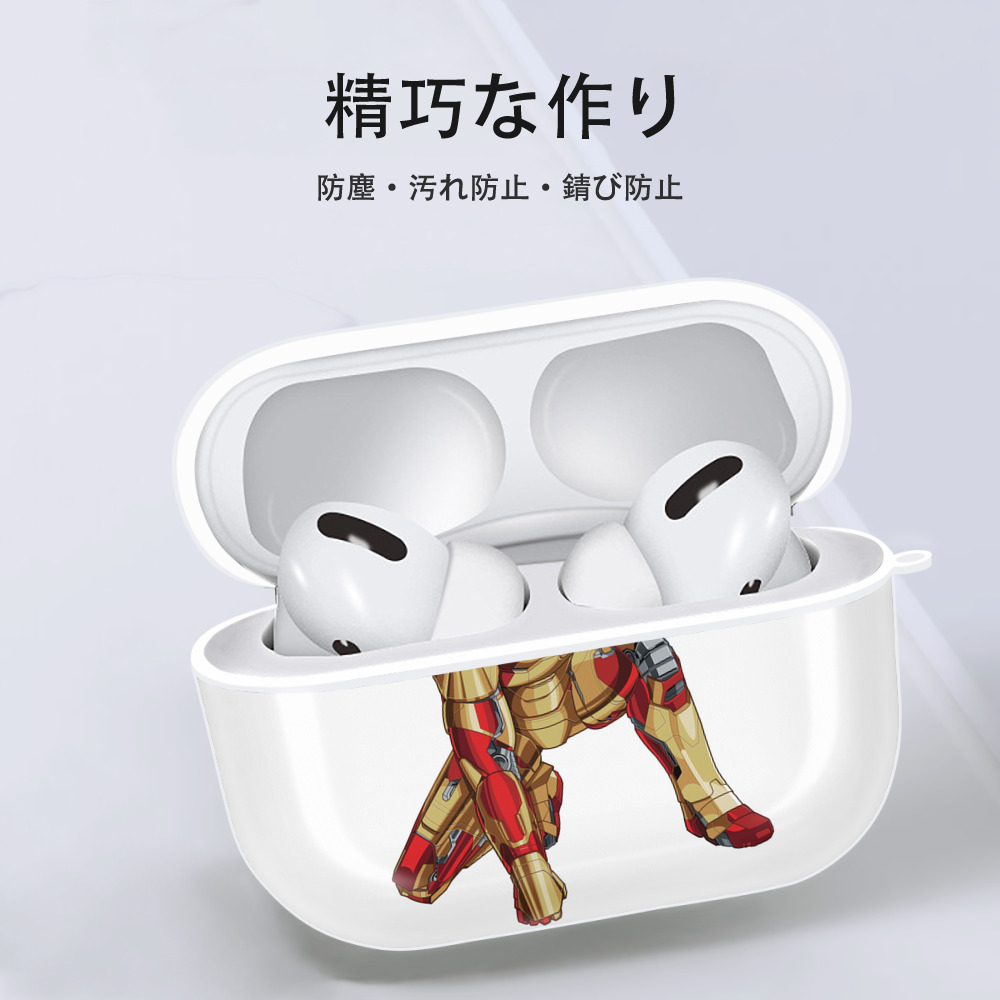 アベンジャーズ The Avengers 【AirPods Pro用】ハードシェル保護ケース 耐衝撃・防指紋・カラビナ付き商品仕様
