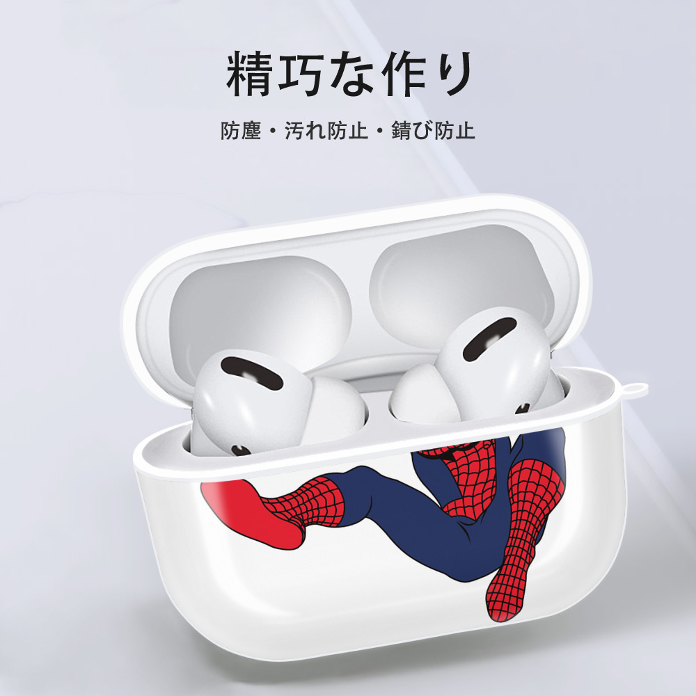 アベンジャーズ The Avengers 【AirPods Pro用】ハードシェル保護ケース 耐衝撃・防指紋・カラビナ付き商品仕様