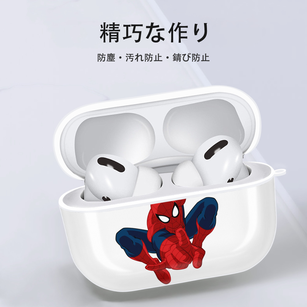 アベンジャーズ The Avengers 【AirPods Pro用】ハードシェル保護ケース 耐衝撃・防指紋・カラビナ付き商品仕様