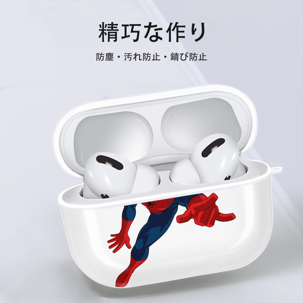 アベンジャーズ The Avengers 【AirPods Pro用】ハードシェル保護ケース 耐衝撃・防指紋・カラビナ付き商品仕様