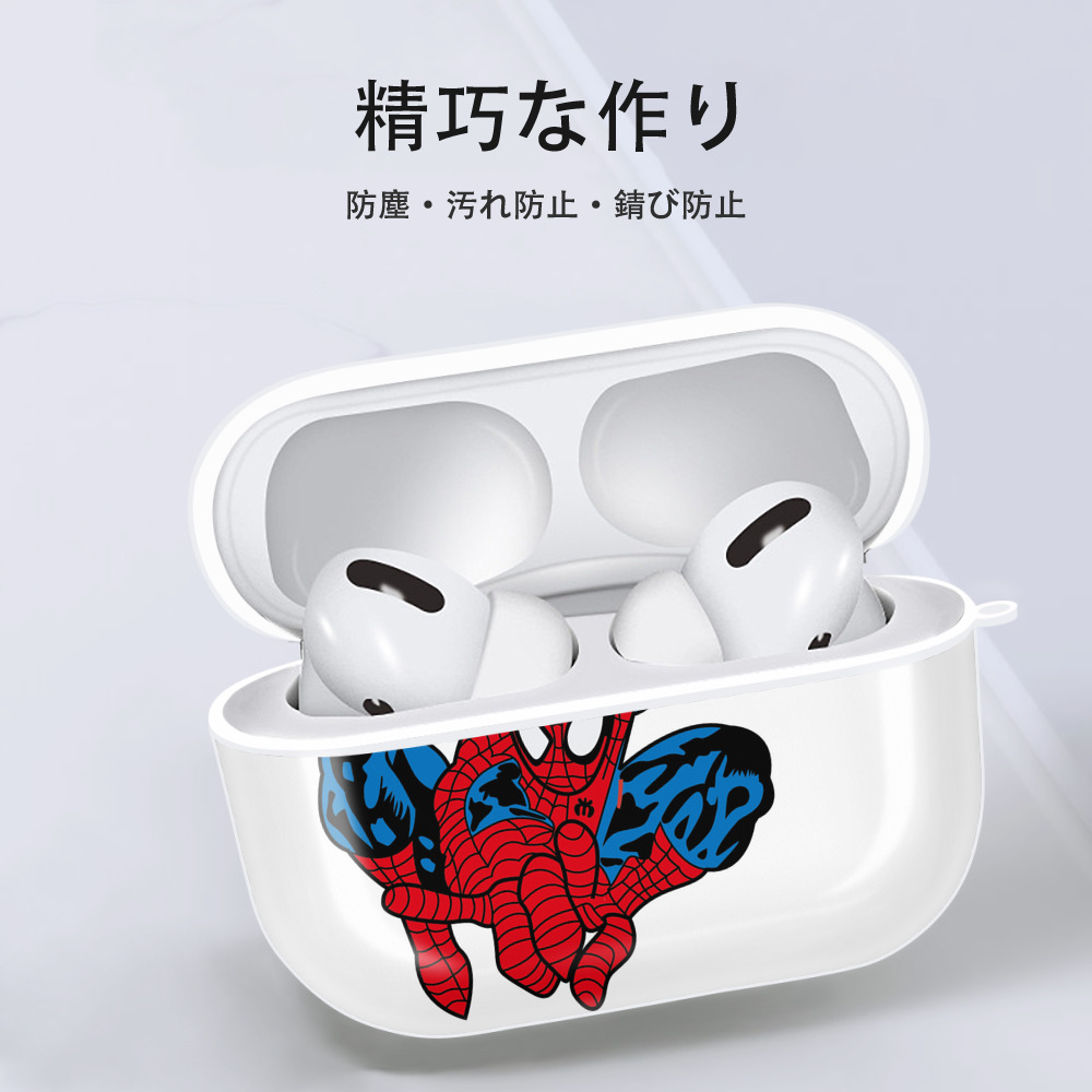 アベンジャーズ The Avengers 【AirPods Pro用】ハードシェル保護ケース 耐衝撃・防指紋・カラビナ付き商品仕様