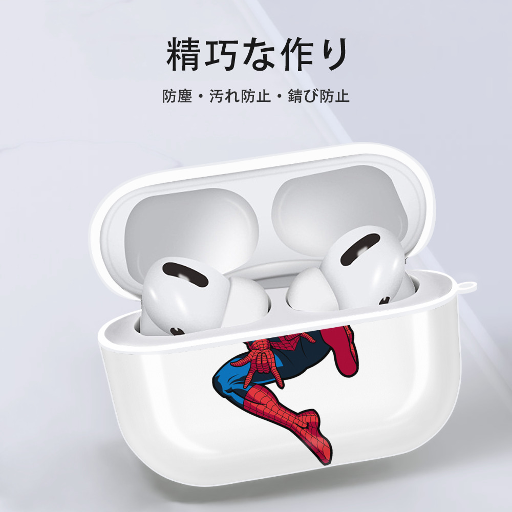 アベンジャーズ The Avengers 【AirPods Pro用】ハードシェル保護ケース 耐衝撃・防指紋・カラビナ付き商品仕様