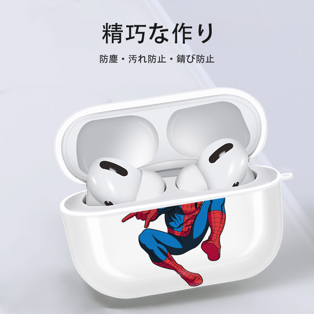 アベンジャーズ The Avengers 【AirPods Pro用】ハードシェル保護ケース 耐衝撃・防指紋・カラビナ付き商品仕様