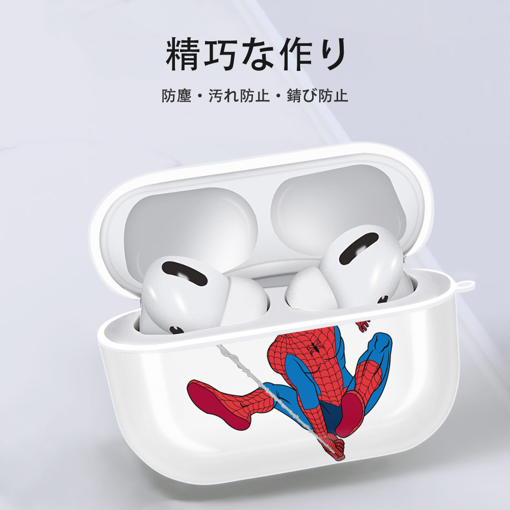 アベンジャーズ The Avengers 【AirPods Pro用】ハードシェル保護ケース 耐衝撃・防指紋・カラビナ付き商品仕様