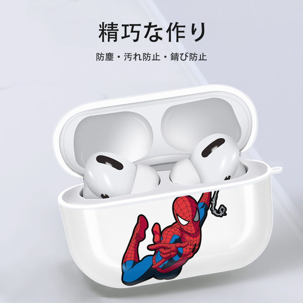 アベンジャーズ The Avengers 【AirPods Pro用】ハードシェル保護ケース 耐衝撃・防指紋・カラビナ付き商品仕様