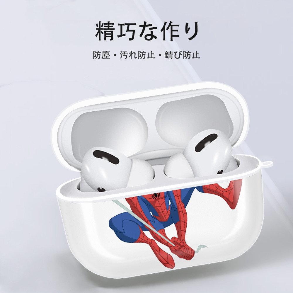 アベンジャーズ The Avengers 【AirPods Pro用】ハードシェル保護ケース 耐衝撃・防指紋・カラビナ付き商品仕様