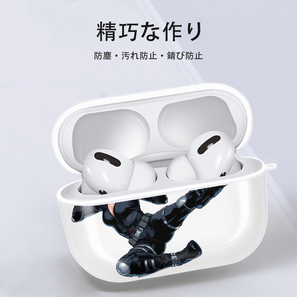 アベンジャーズ The Avengers 【AirPods Pro用】ハードシェル保護ケース 耐衝撃・防指紋・カラビナ付き商品仕様