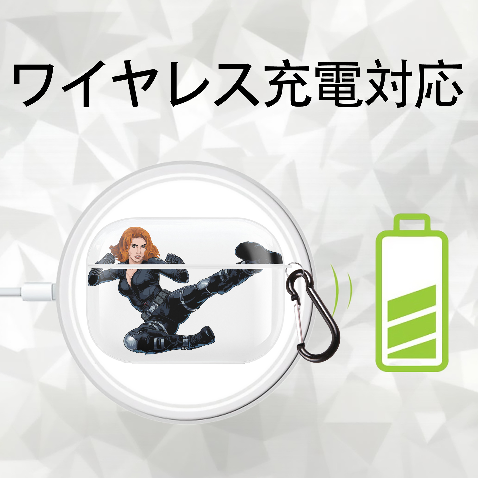アベンジャーズ The Avengers 【AirPods Pro用】ハードシェル保護ケース 耐衝撃・防指紋・カラビナ付き商品仕様