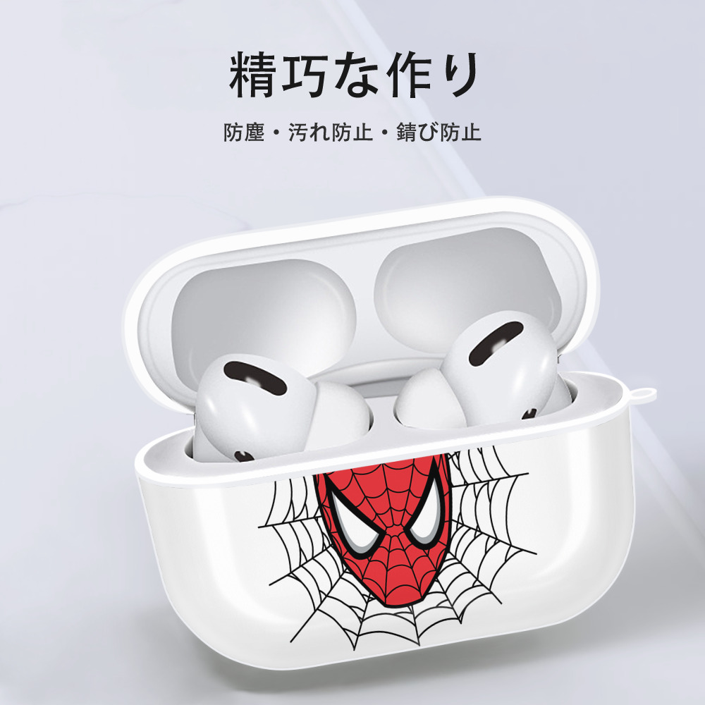 アベンジャーズ The Avengers 【AirPods Pro用】ハードシェル保護ケース 耐衝撃・防指紋・カラビナ付き商品仕様