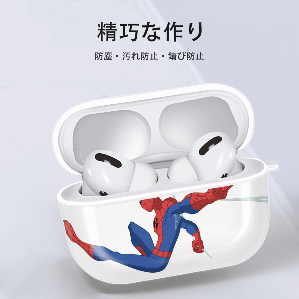 アベンジャーズ The Avengers 【AirPods Pro用】ハードシェル保護ケース 耐衝撃・防指紋・カラビナ付き商品仕様