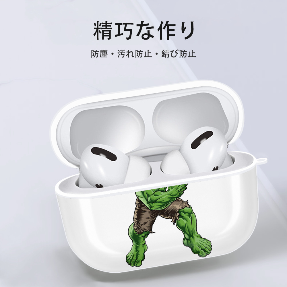 アベンジャーズ The Avengers 【AirPods Pro用】ハードシェル保護ケース 耐衝撃・防指紋・カラビナ付き商品仕様