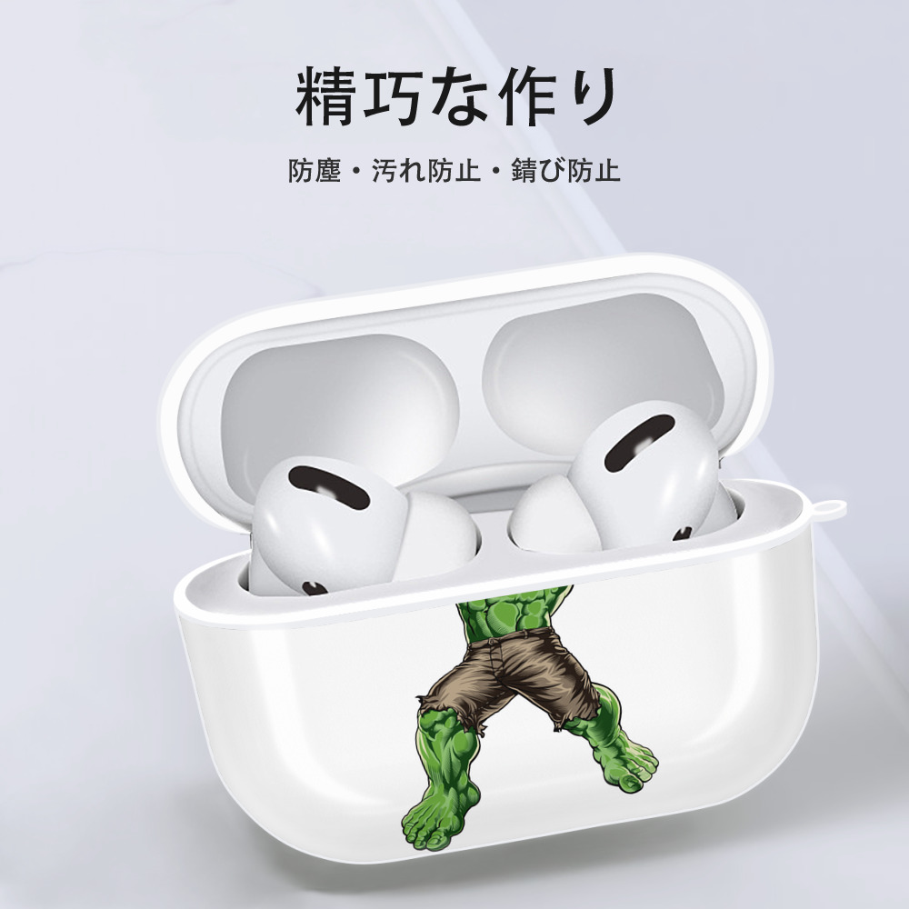 アベンジャーズ The Avengers 【AirPods Pro用】ハードシェル保護ケース 耐衝撃・防指紋・カラビナ付き商品仕様