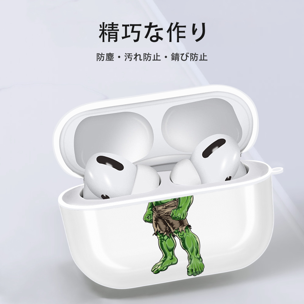 アベンジャーズ The Avengers 【AirPods Pro用】ハードシェル保護ケース 耐衝撃・防指紋・カラビナ付き商品仕様
