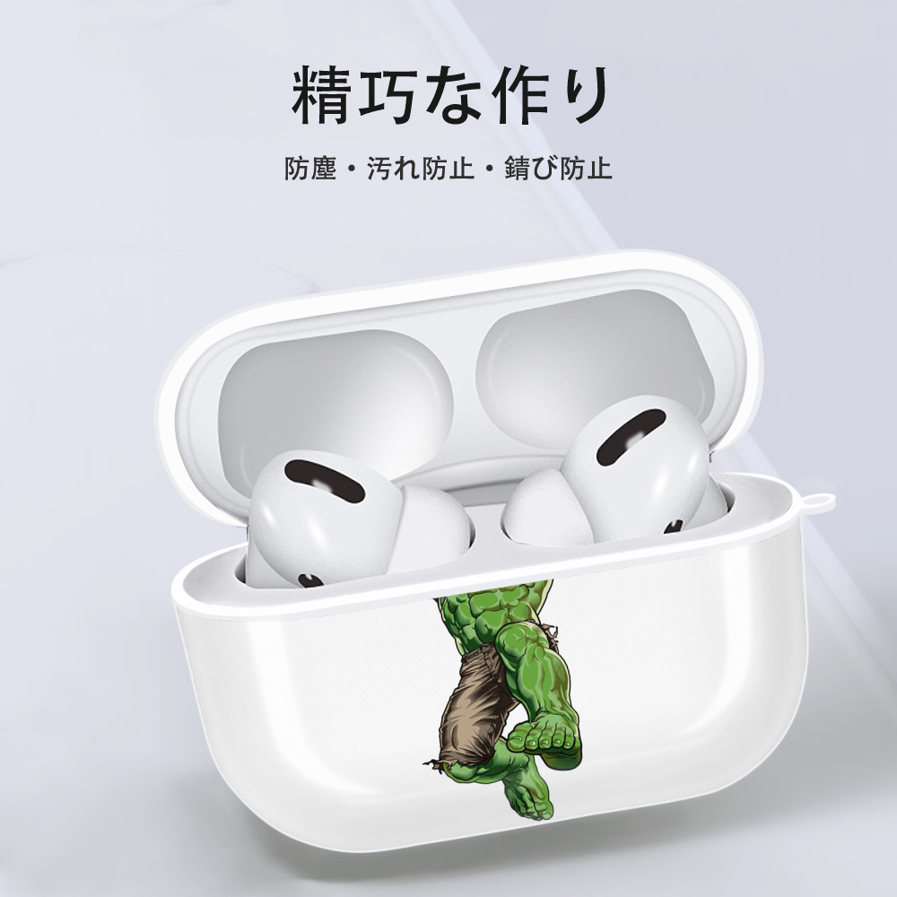 アベンジャーズ The Avengers 【AirPods Pro用】ハードシェル保護ケース 耐衝撃・防指紋・カラビナ付き商品仕様