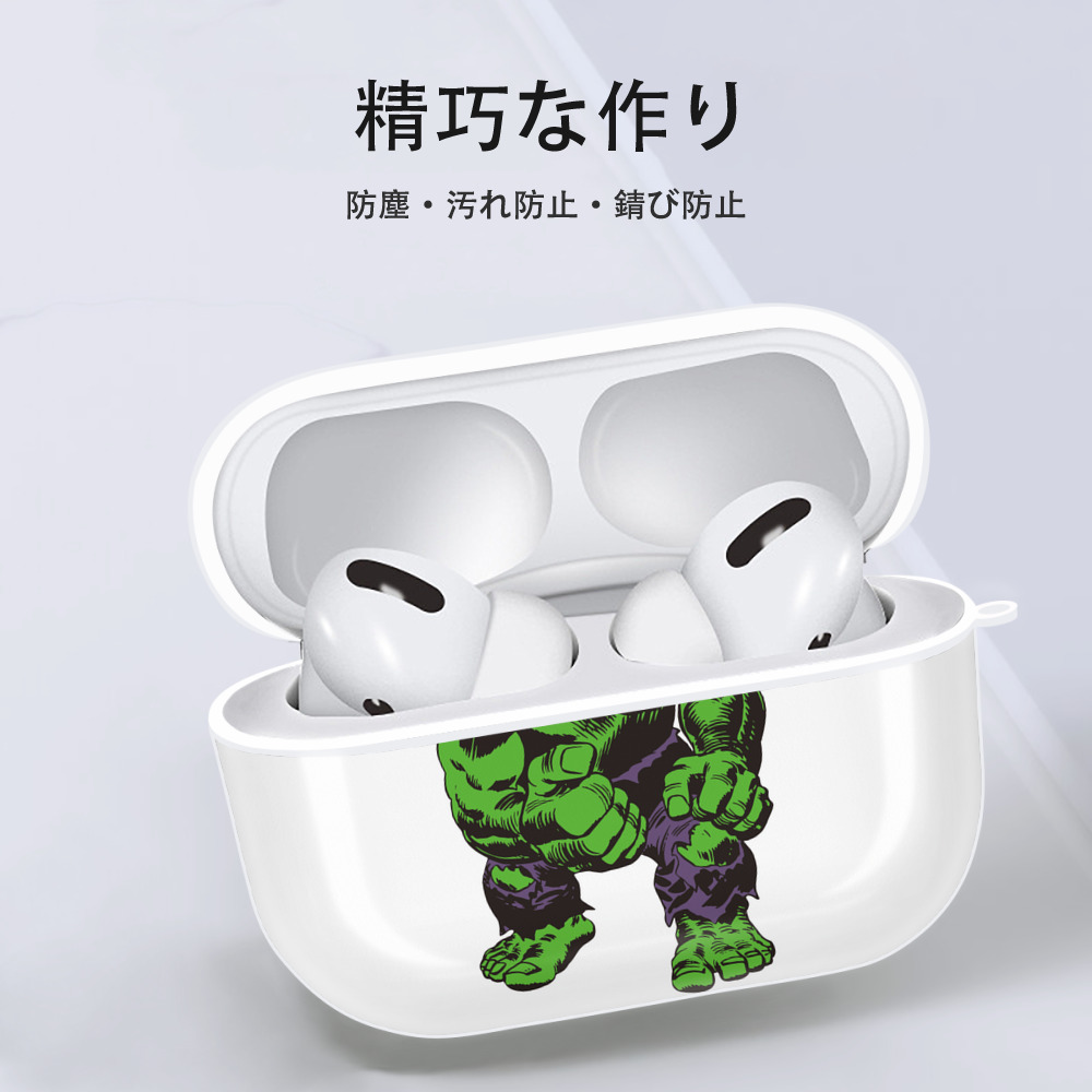 アベンジャーズ The Avengers 【AirPods Pro用】ハードシェル保護ケース 耐衝撃・防指紋・カラビナ付き商品仕様