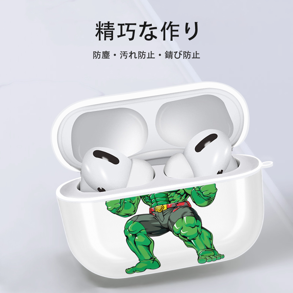 アベンジャーズ The Avengers 【AirPods Pro用】ハードシェル保護ケース 耐衝撃・防指紋・カラビナ付き商品仕様