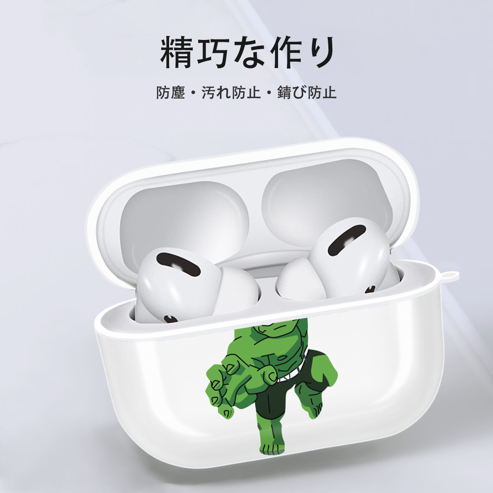 アベンジャーズ The Avengers 【AirPods Pro用】ハードシェル保護ケース 耐衝撃・防指紋・カラビナ付き商品仕様