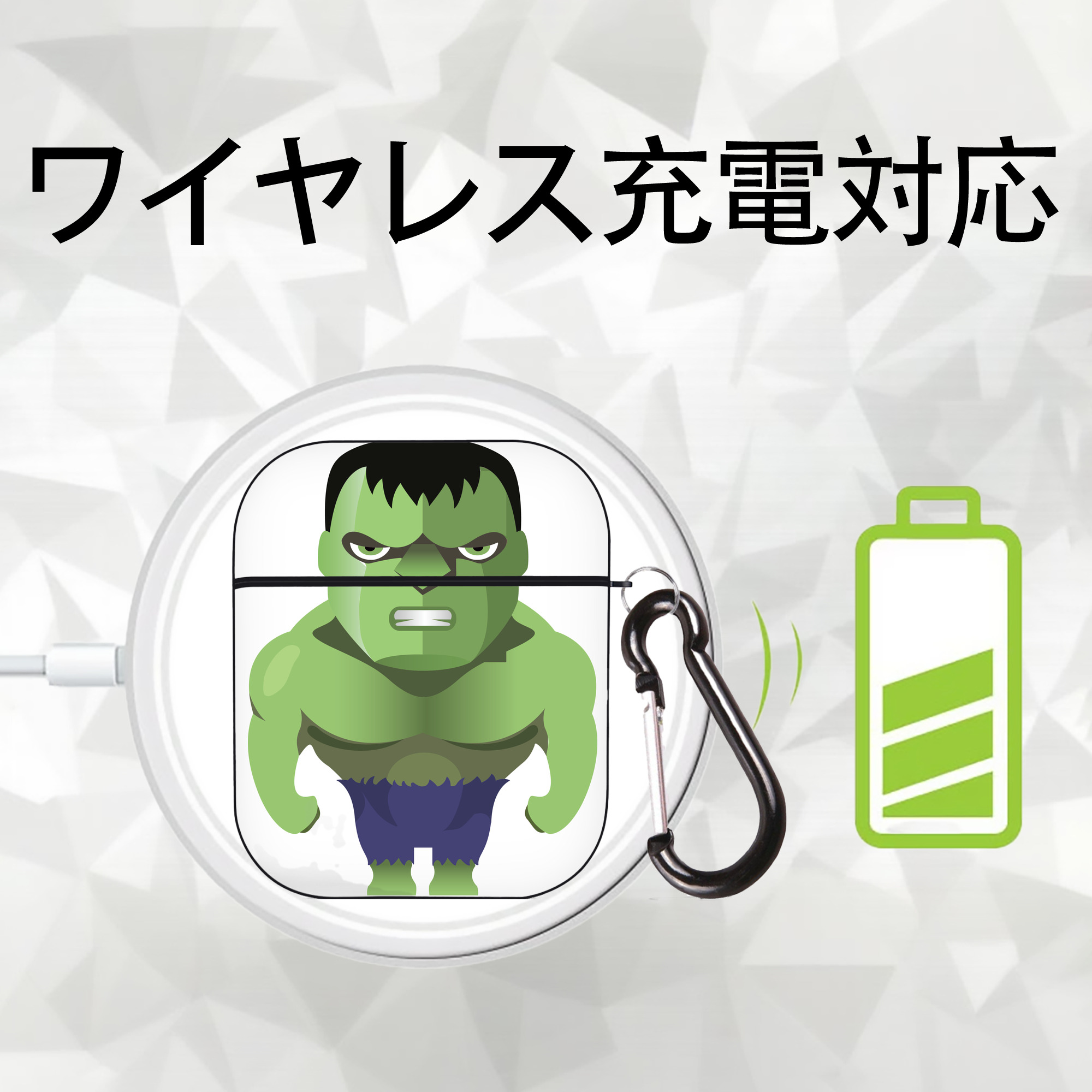 アベンジャーズ The Avengers AirPods 第2世代保護ケース ハードシェル ブラック 耐衝撃・防指紋・カラビナ付き