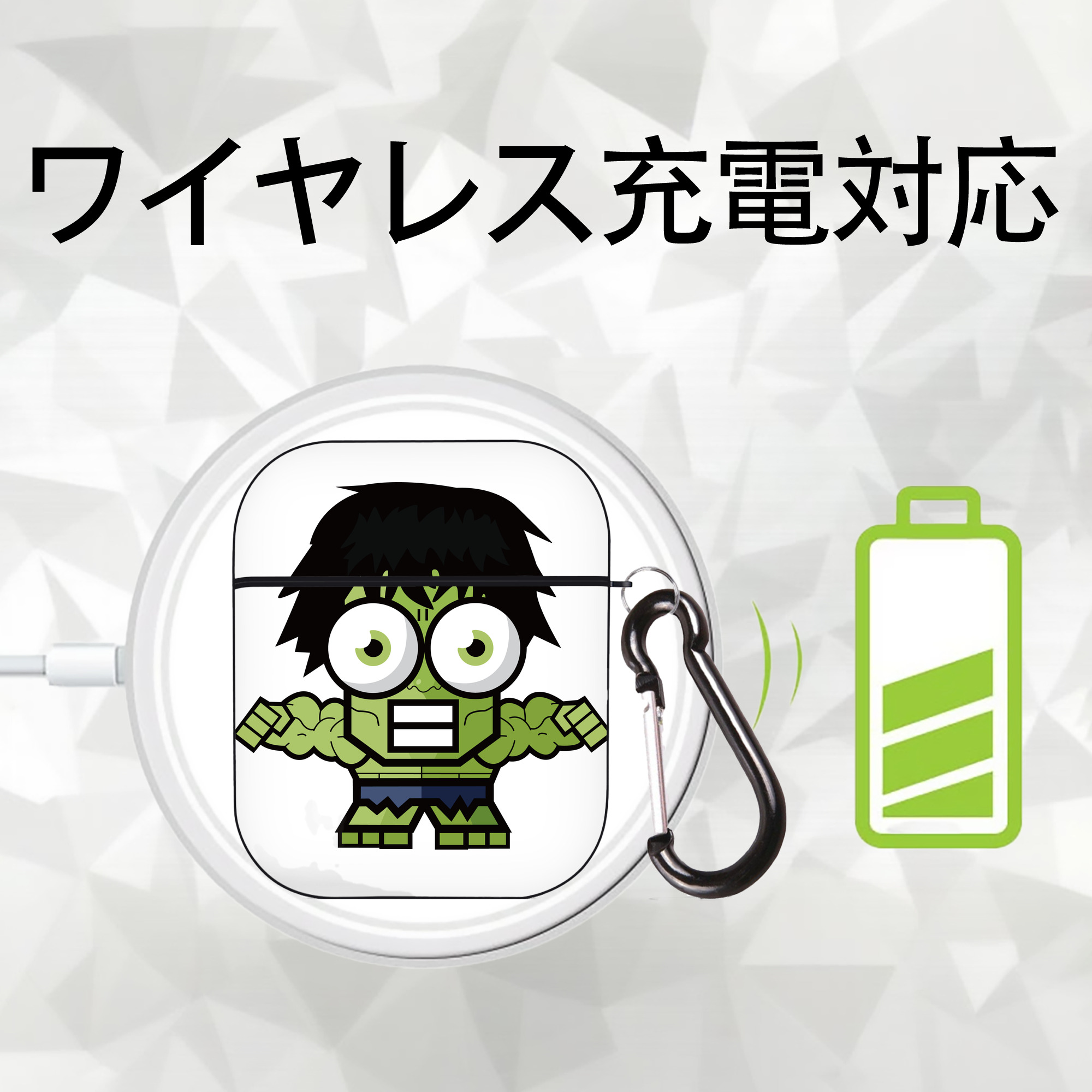 アベンジャーズ The Avengers AirPods 第2世代保護ケース ハードシェル ブラック 耐衝撃・防指紋・カラビナ付き