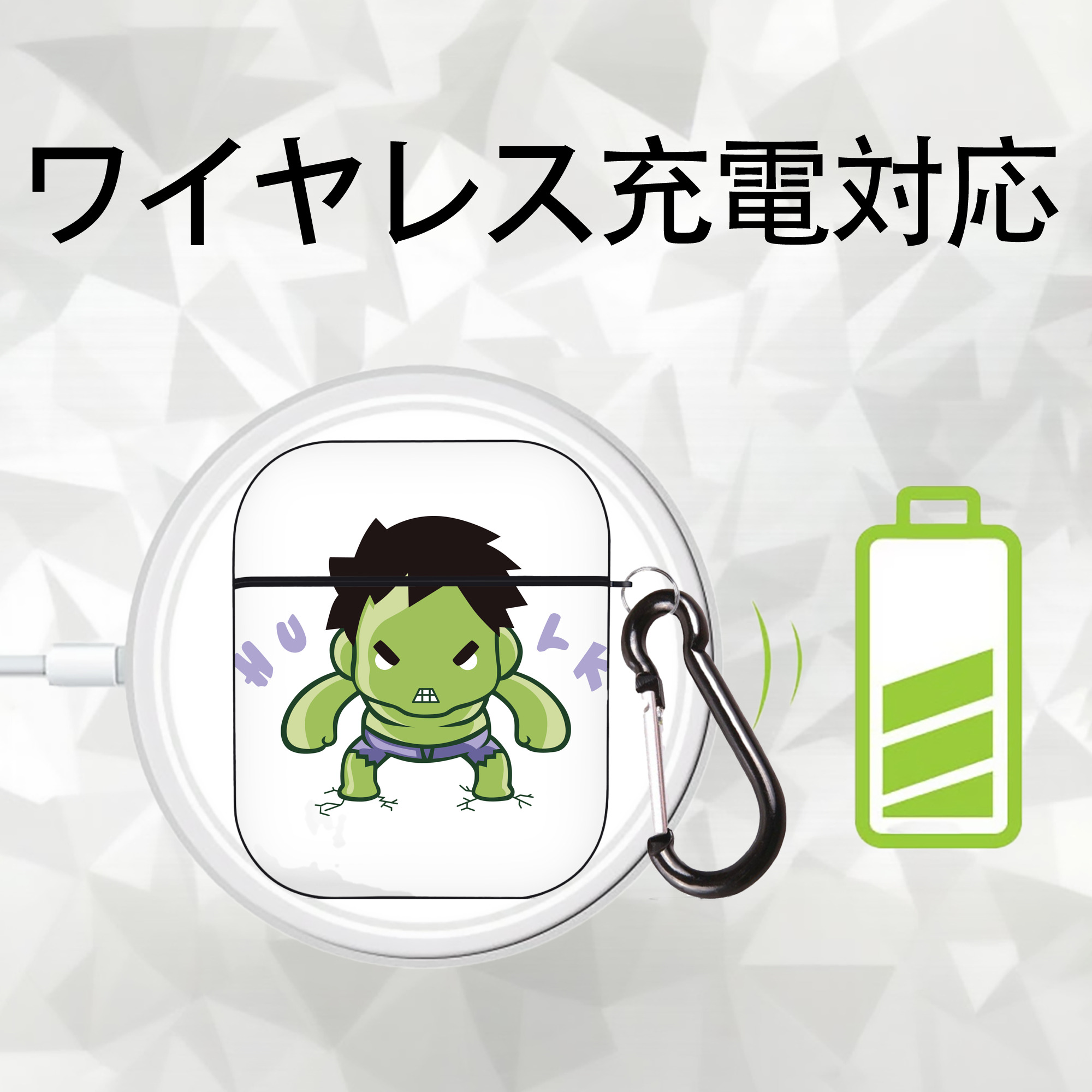 アベンジャーズ The Avengers AirPods 第2世代保護ケース ハードシェル ブラック 耐衝撃・防指紋・カラビナ付き