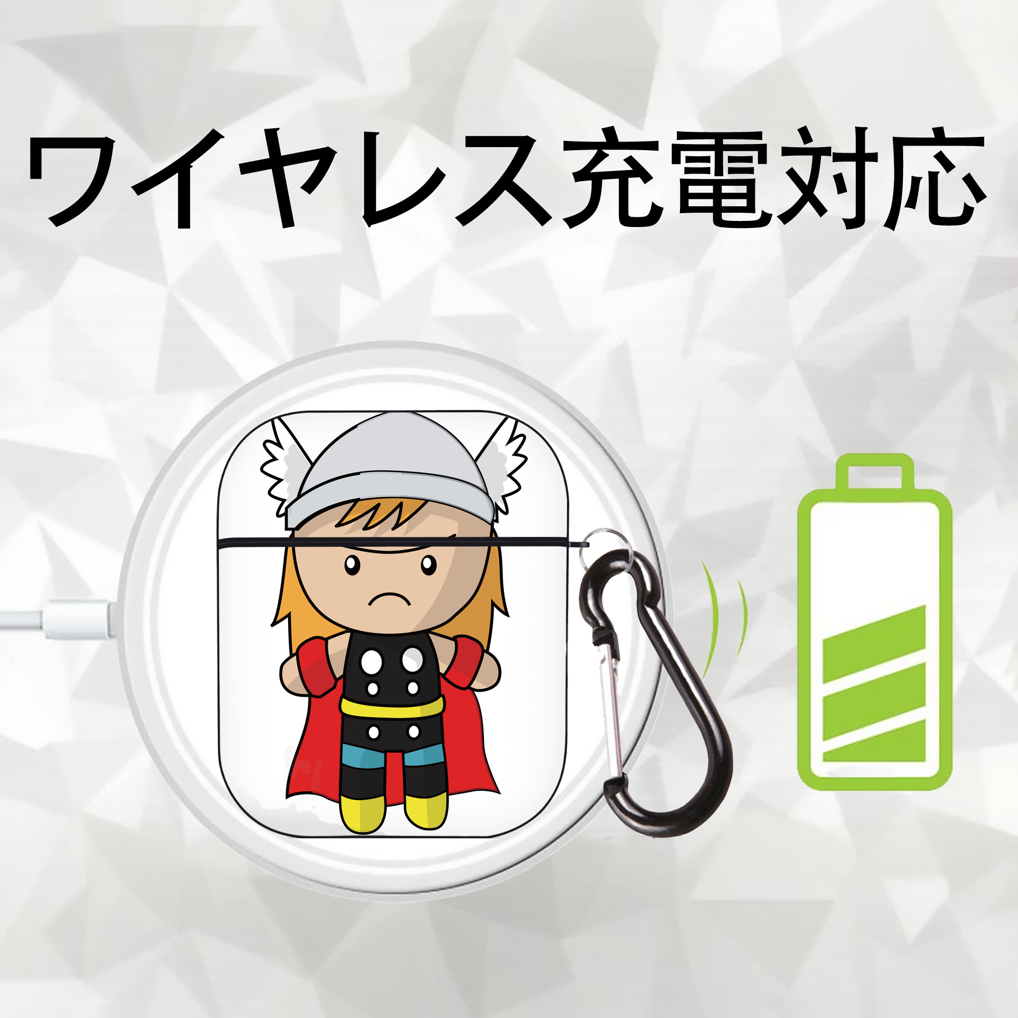 アベンジャーズ The Avengers AirPods 第2世代保護ケース ハードシェル ブラック 耐衝撃・防指紋・カラビナ付き