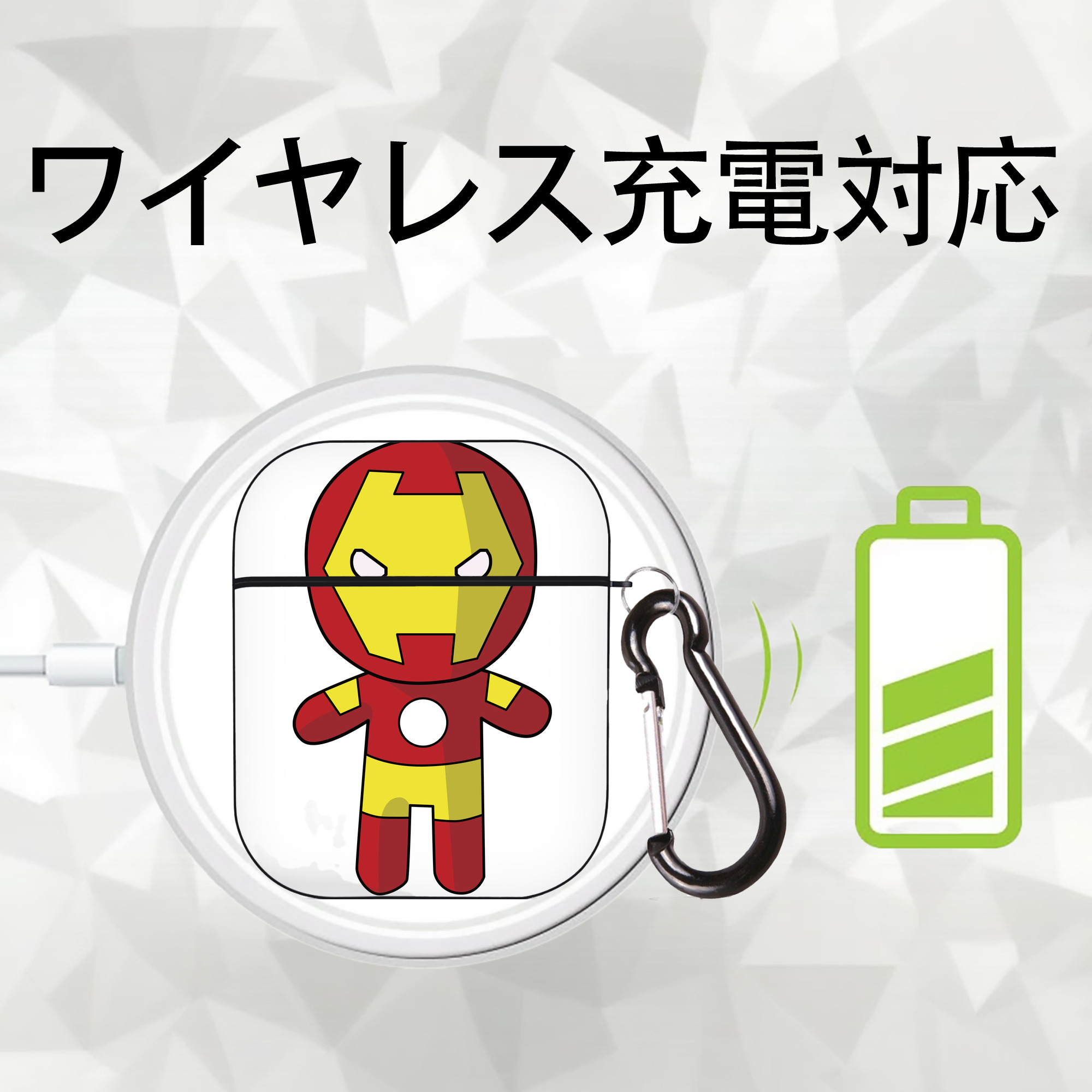 アベンジャーズ The Avengers AirPods 第2世代保護ケース ハードシェル ブラック 耐衝撃・防指紋・カラビナ付き