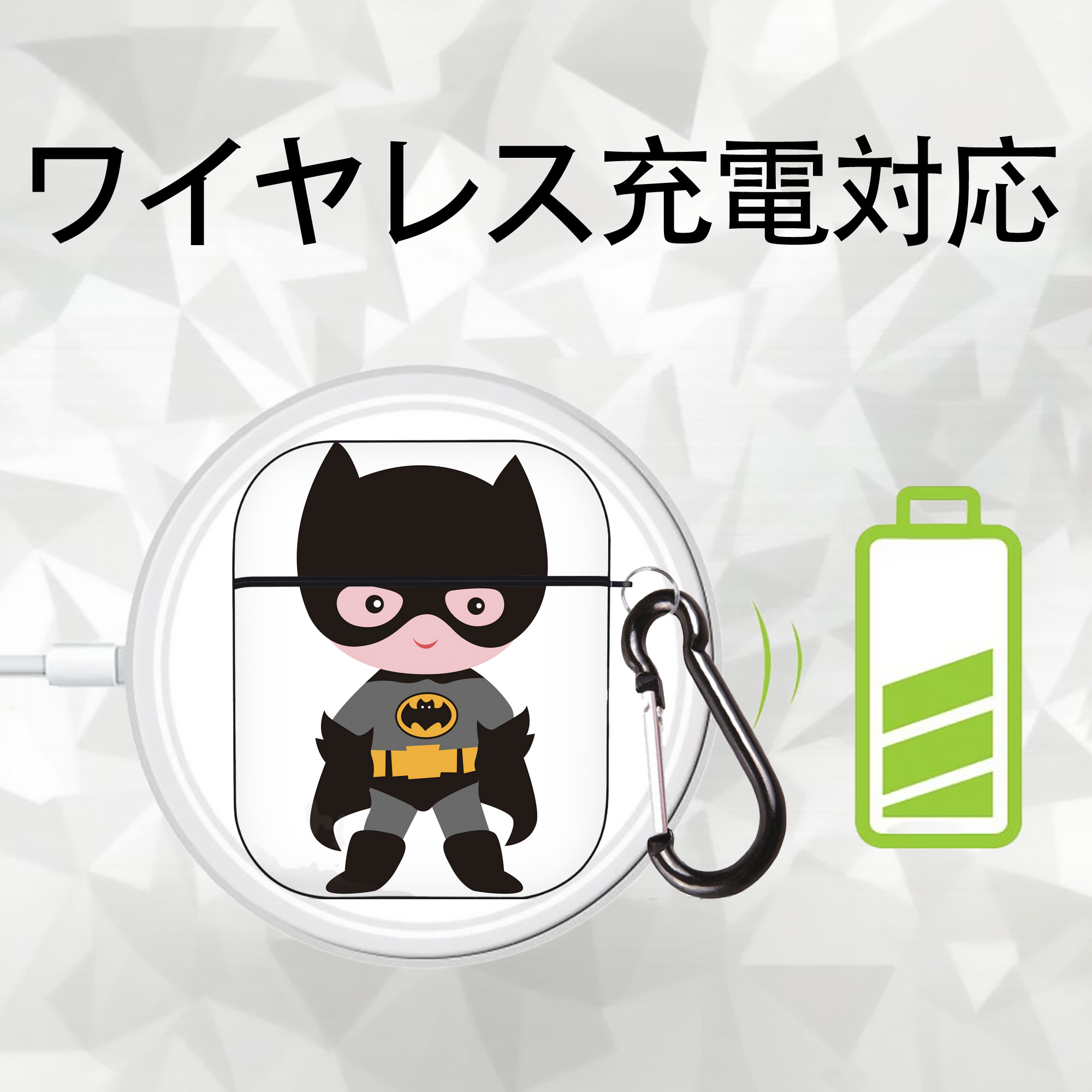アベンジャーズ The Avengers AirPods 第2世代保護ケース ハードシェル ブラック 耐衝撃・防指紋・カラビナ付き