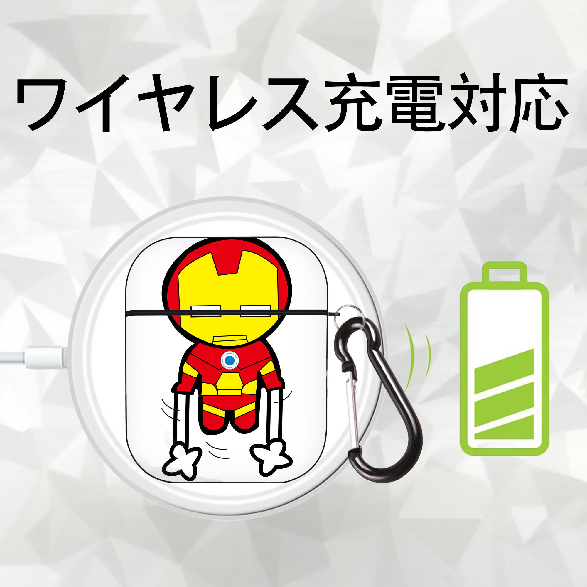 アベンジャーズ The Avengers AirPods 第2世代保護ケース ハードシェル ブラック 耐衝撃・防指紋・カラビナ付き