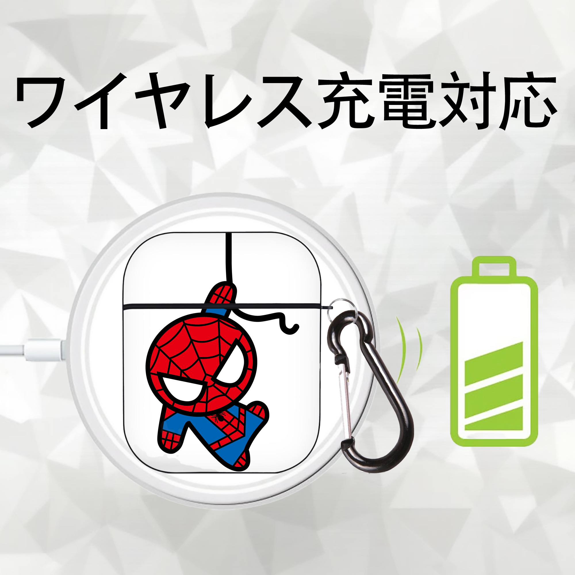 アベンジャーズ The Avengers AirPods 第2世代保護ケース ハードシェル ブラック 耐衝撃・防指紋・カラビナ付き