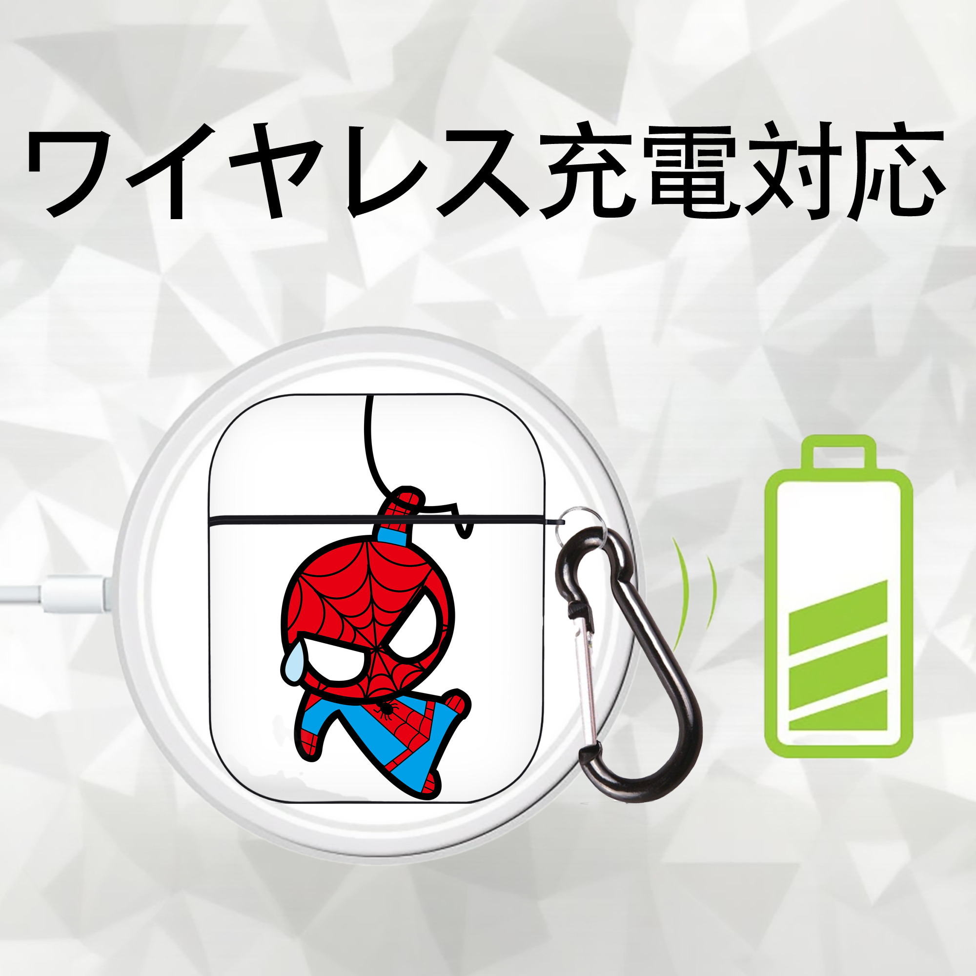 アベンジャーズ The Avengers AirPods 第2世代保護ケース ハードシェル ブラック 耐衝撃・防指紋・カラビナ付き