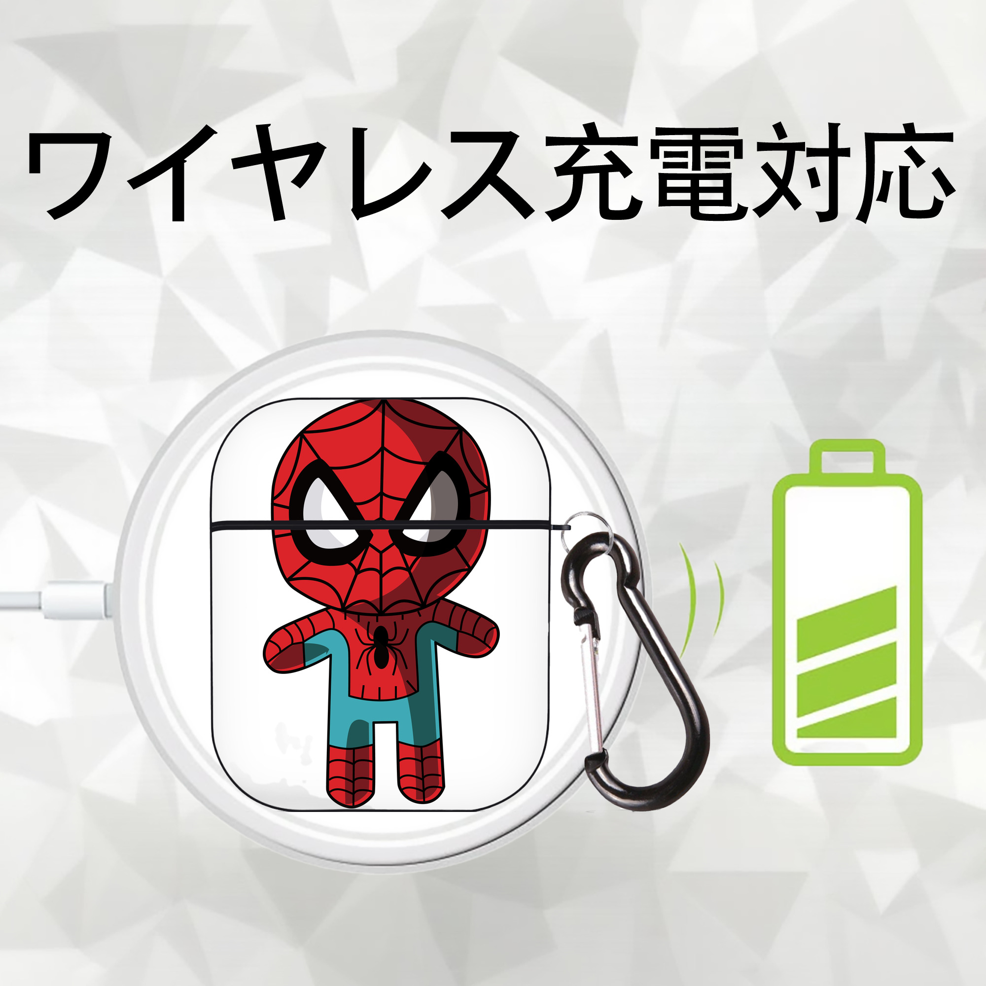 アベンジャーズ The Avengers AirPods 第2世代保護ケース ハードシェル ブラック 耐衝撃・防指紋・カラビナ付き