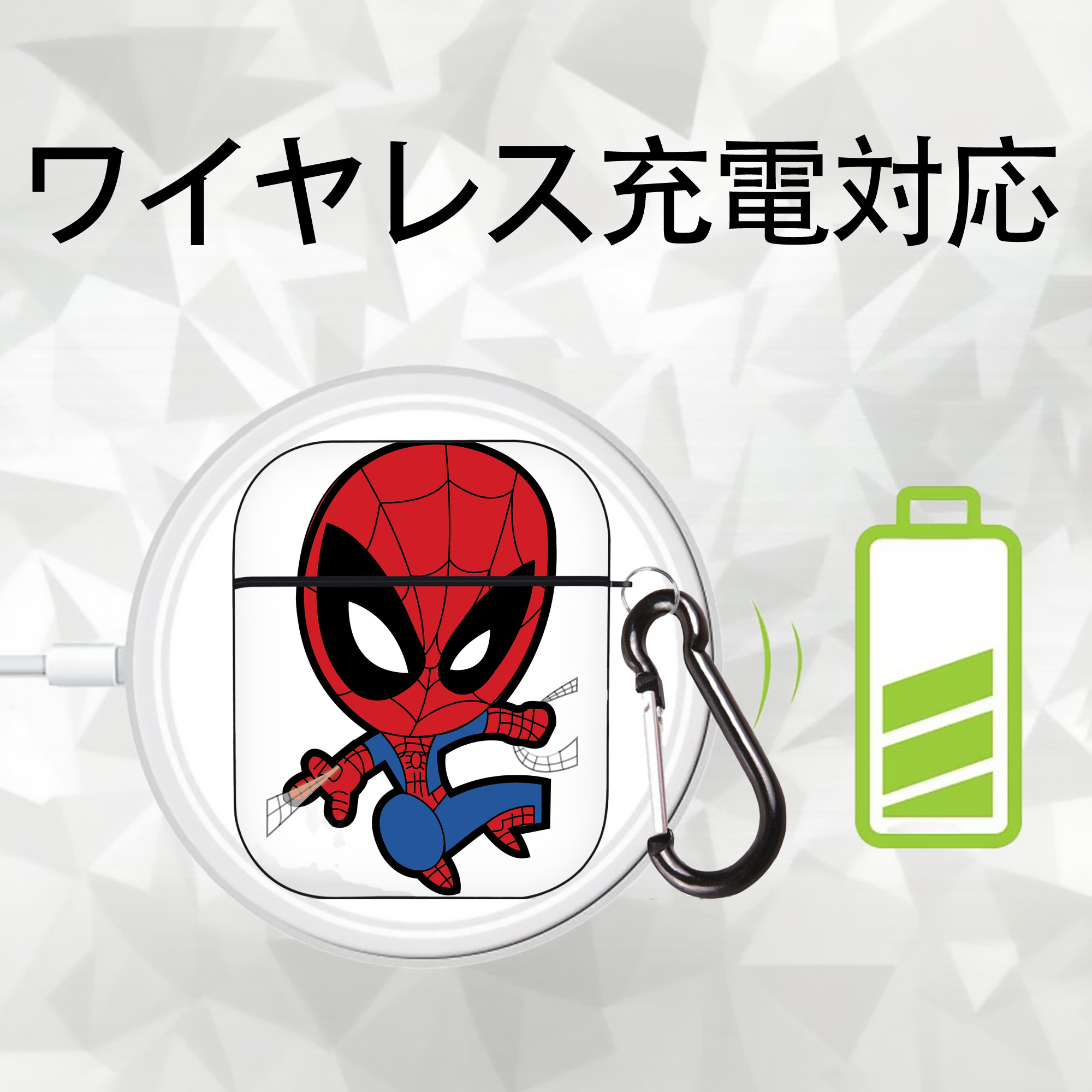 アベンジャーズ The Avengers AirPods 第2世代保護ケース ハードシェル ブラック 耐衝撃・防指紋・カラビナ付き