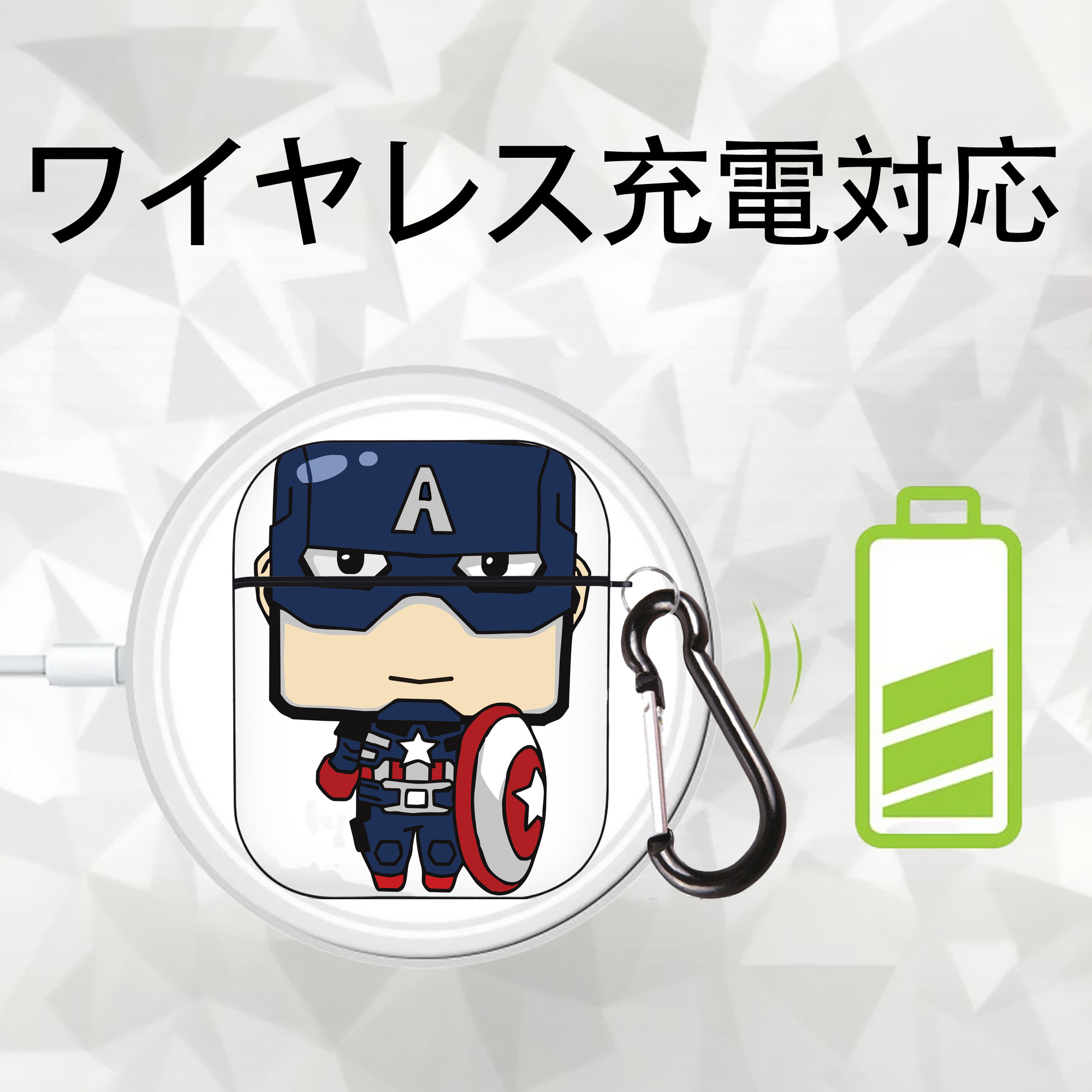 アベンジャーズ The Avengers AirPods 第2世代保護ケース ハードシェル ブラック 耐衝撃・防指紋・カラビナ付き