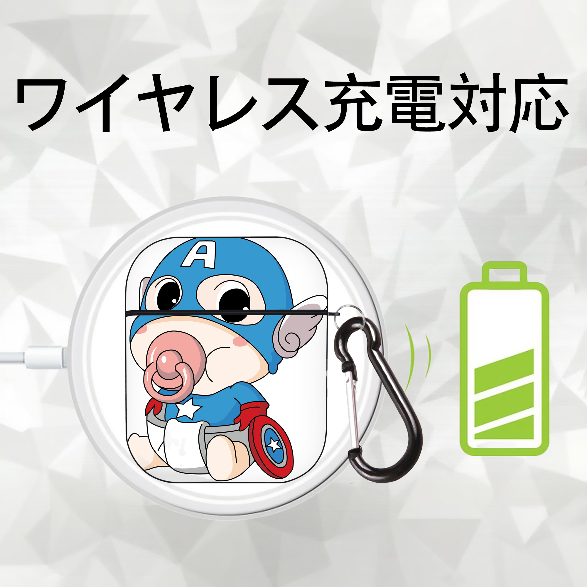 アベンジャーズ The Avengers AirPods 第2世代保護ケース ハードシェル ブラック 耐衝撃・防指紋・カラビナ付き