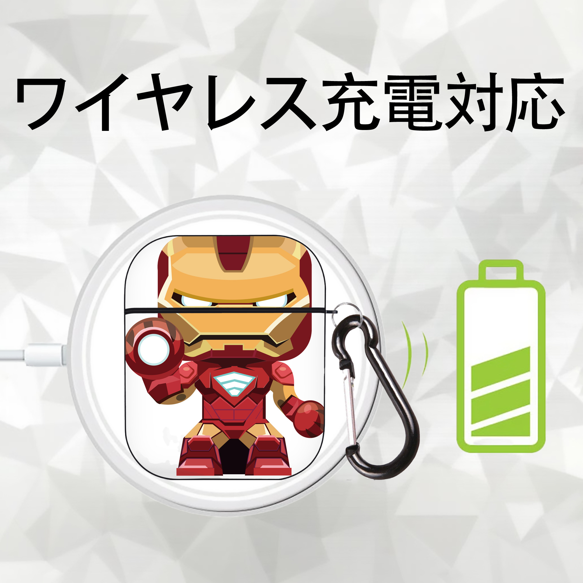 アベンジャーズ The Avengers AirPods 第2世代保護ケース ハードシェル ブラック 耐衝撃・防指紋・カラビナ付き