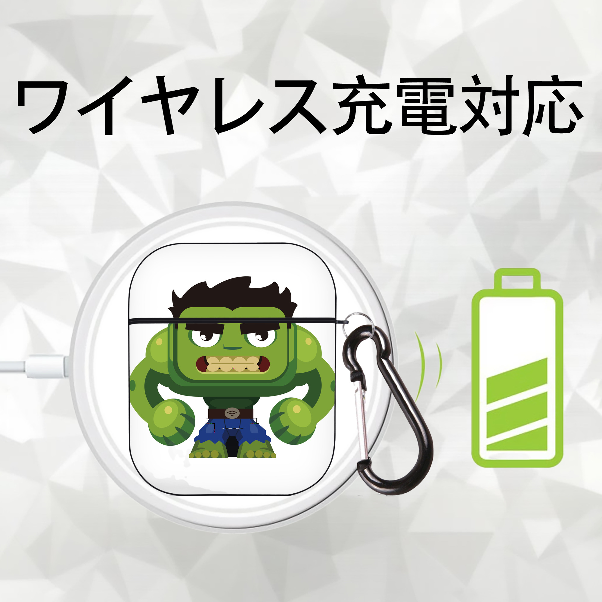 アベンジャーズ The Avengers AirPods 第2世代保護ケース ハードシェル ブラック 耐衝撃・防指紋・カラビナ付き