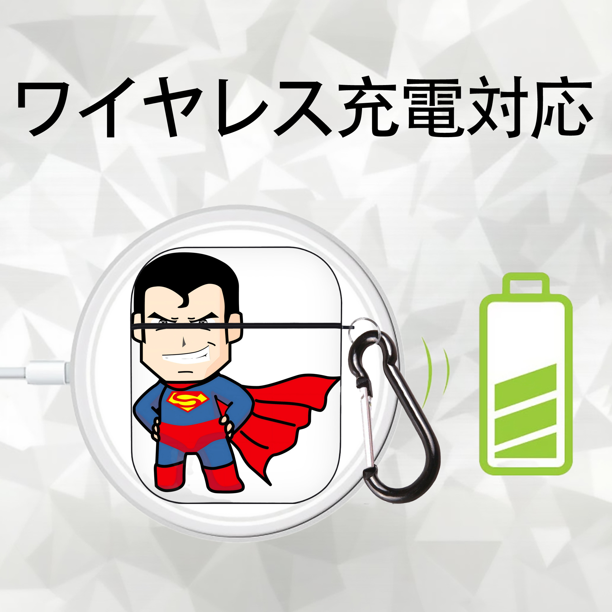 アベンジャーズ The Avengers AirPods 第2世代保護ケース ハードシェル ブラック 耐衝撃・防指紋・カラビナ付き