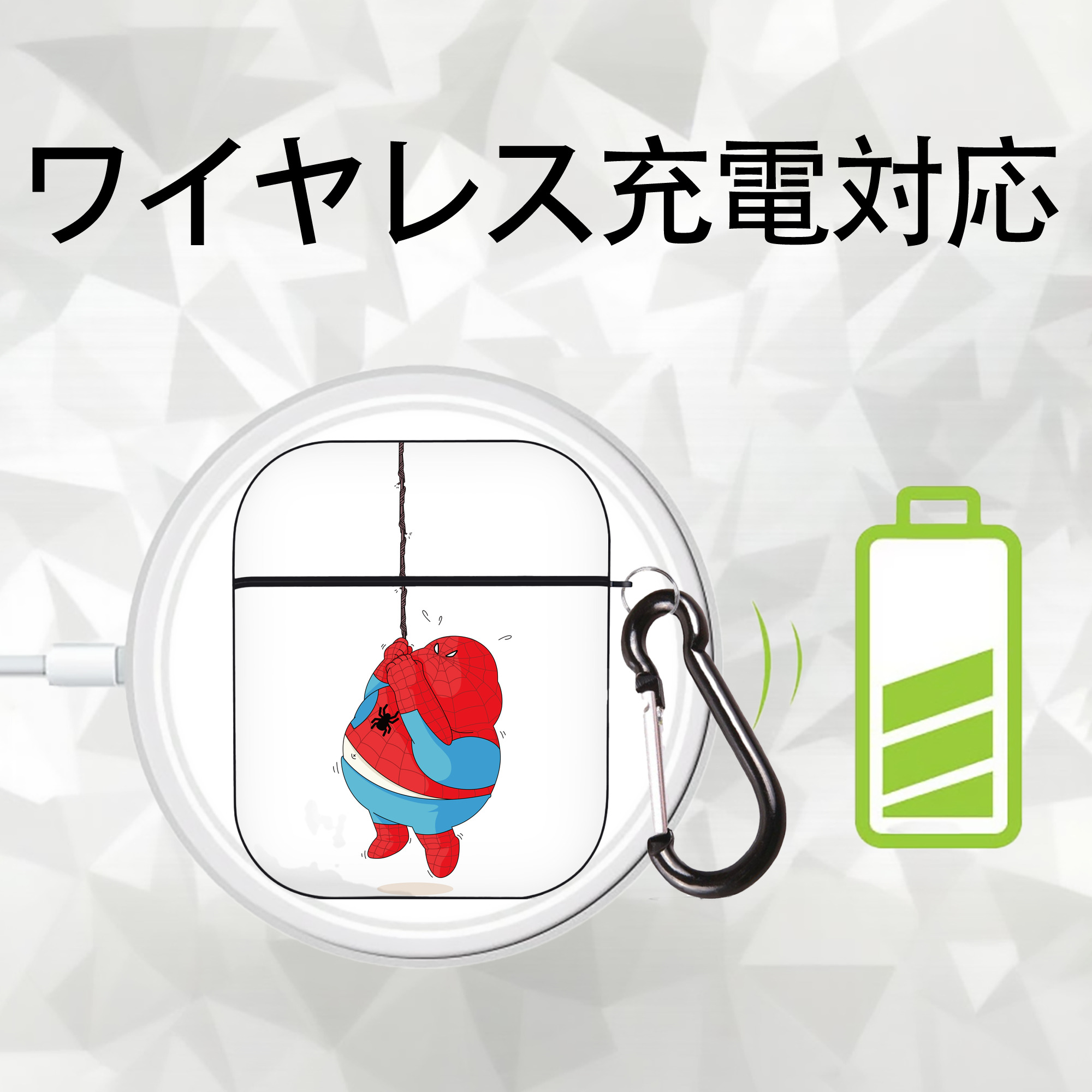 アベンジャーズ The Avengers AirPods 第2世代保護ケース ハードシェル ブラック 耐衝撃・防指紋・カラビナ付き