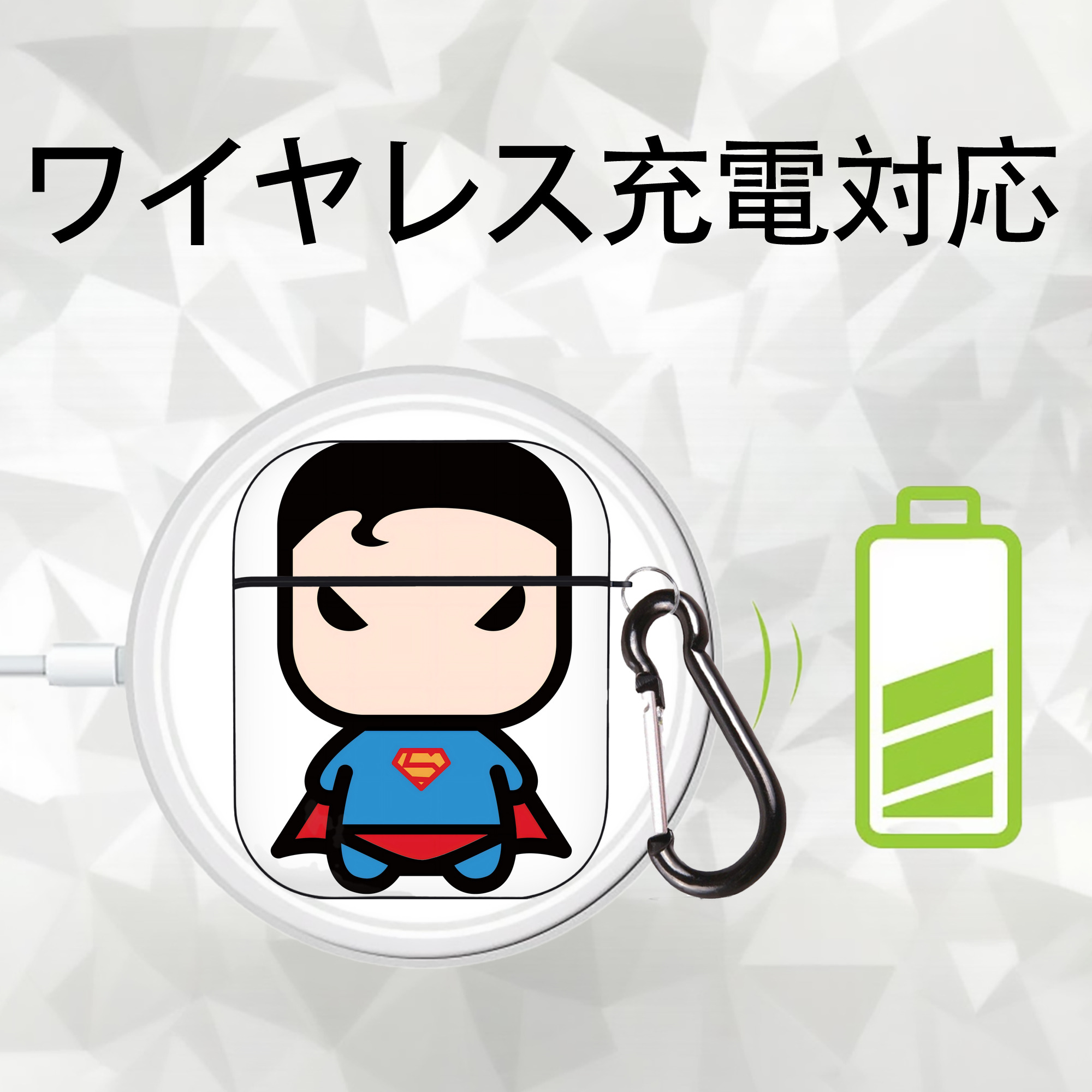 アベンジャーズ The Avengers AirPods 第2世代保護ケース ハードシェル ブラック 耐衝撃・防指紋・カラビナ付き