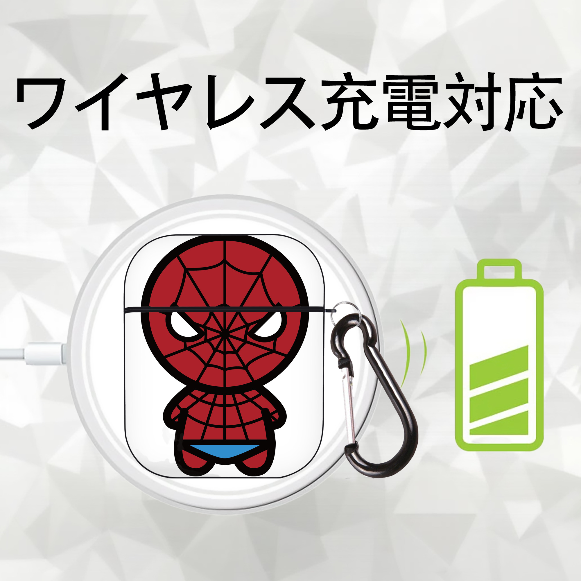 アベンジャーズ The Avengers AirPods 第2世代保護ケース ハードシェル ブラック 耐衝撃・防指紋・カラビナ付き