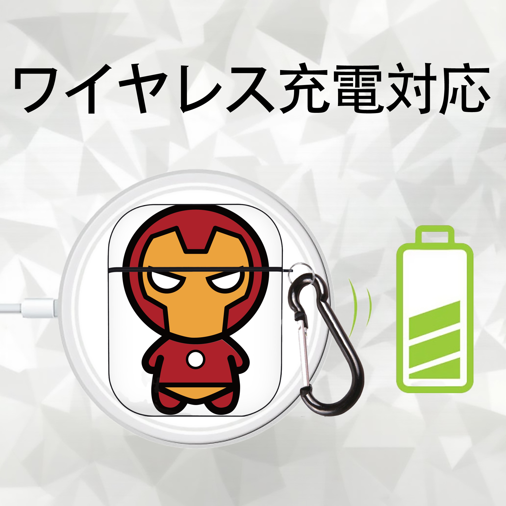 アベンジャーズ The Avengers AirPods 第2世代保護ケース ハードシェル ブラック 耐衝撃・防指紋・カラビナ付き