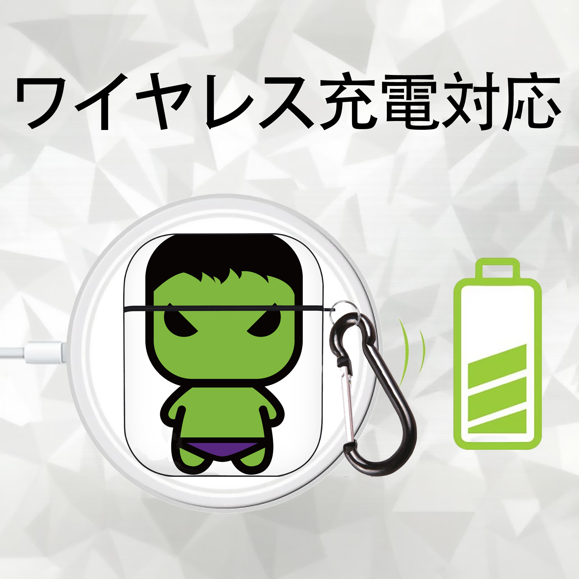アベンジャーズ The Avengers AirPods 第2世代保護ケース ハードシェル ブラック 耐衝撃・防指紋・カラビナ付き