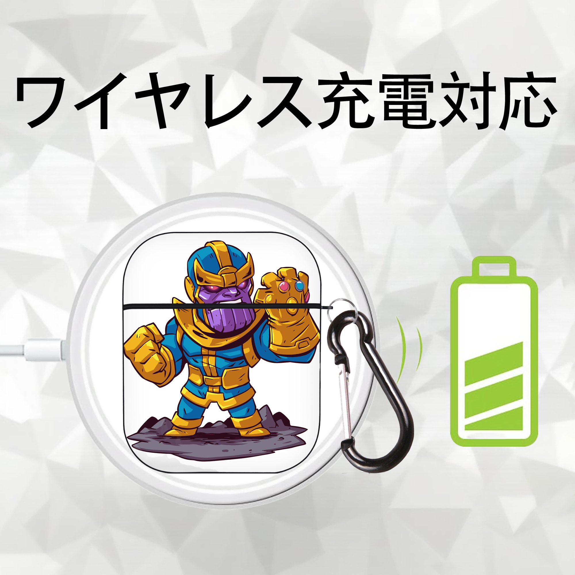 アベンジャーズ The Avengers AirPods 第2世代保護ケース ハードシェル ブラック 耐衝撃・防指紋・カラビナ付き
