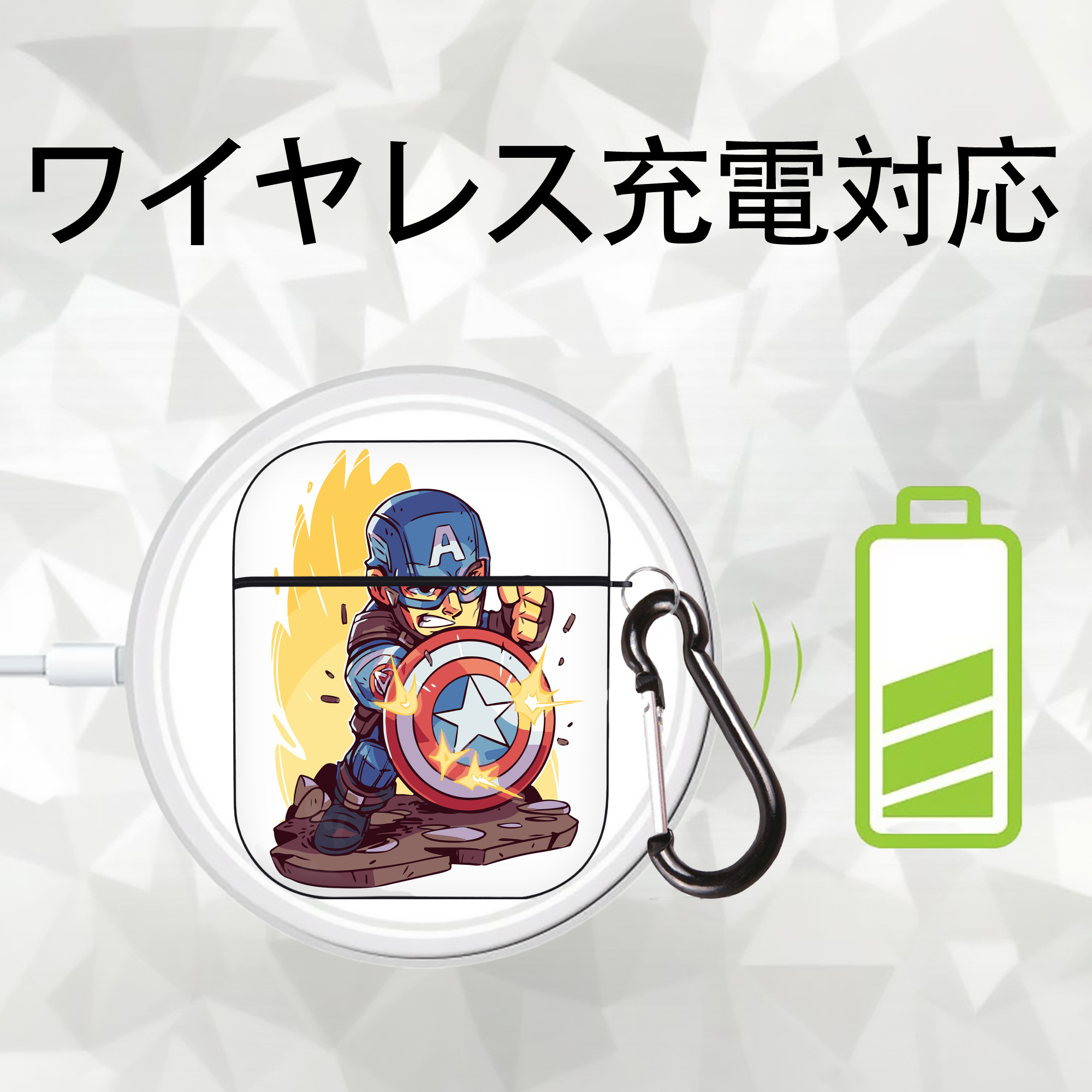 アベンジャーズ The Avengers AirPods 第2世代保護ケース ハードシェル ブラック 耐衝撃・防指紋・カラビナ付き