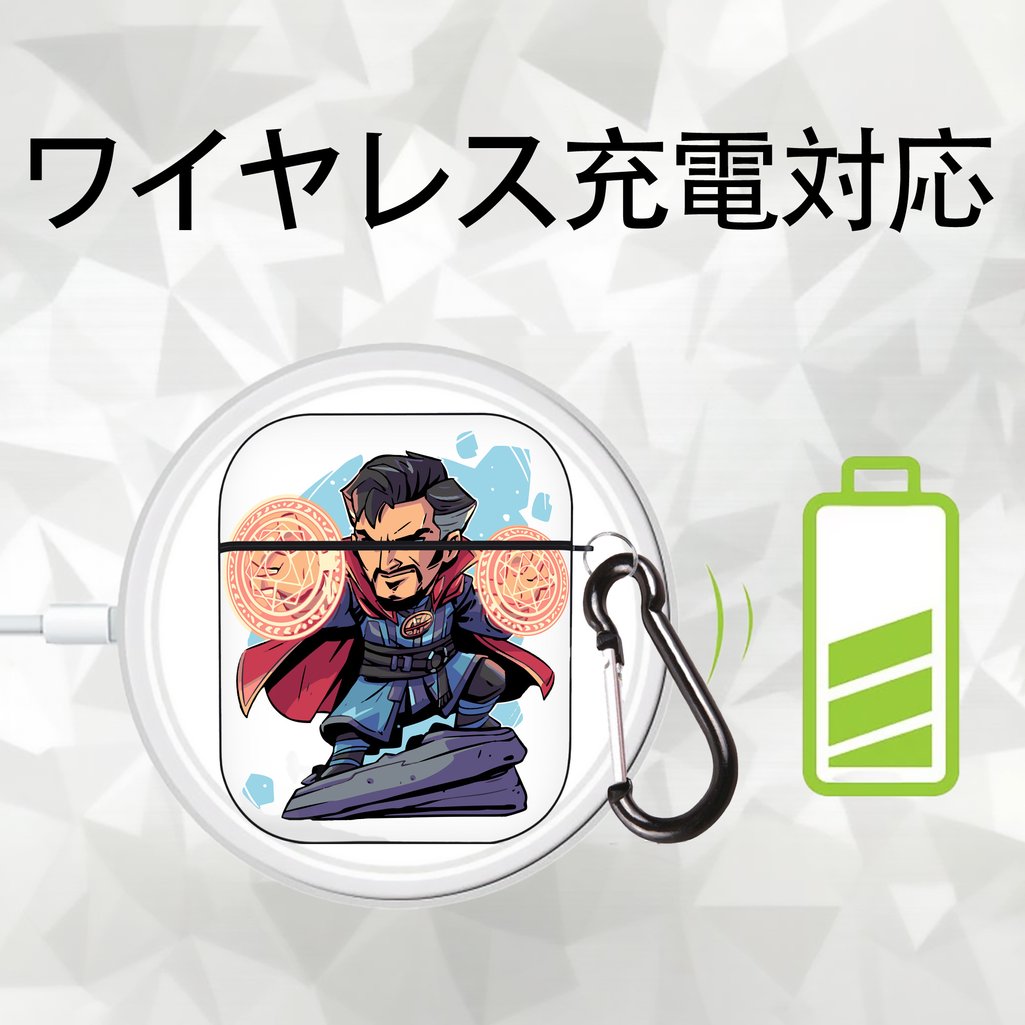 アベンジャーズ The Avengers AirPods 第2世代保護ケース ハードシェル ブラック 耐衝撃・防指紋・カラビナ付き