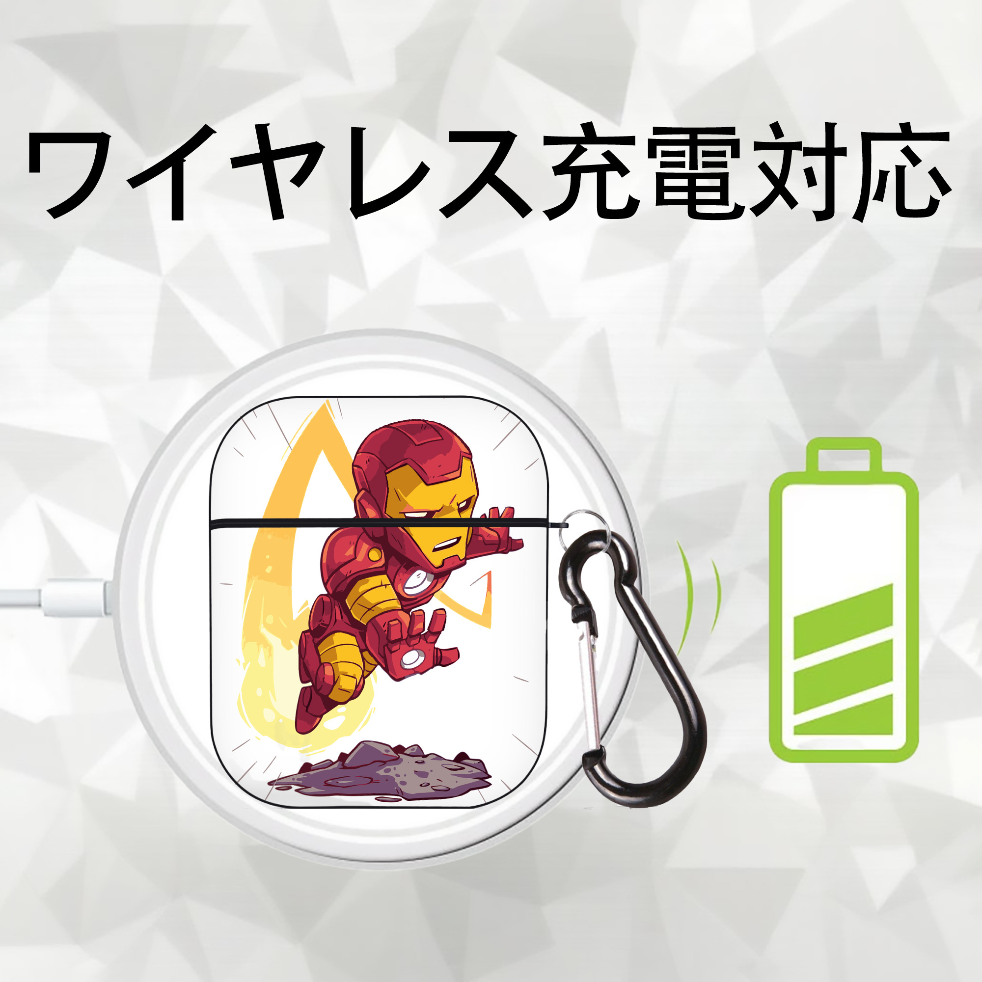 アベンジャーズ The Avengers AirPods 第2世代保護ケース ハードシェル ブラック 耐衝撃・防指紋・カラビナ付き