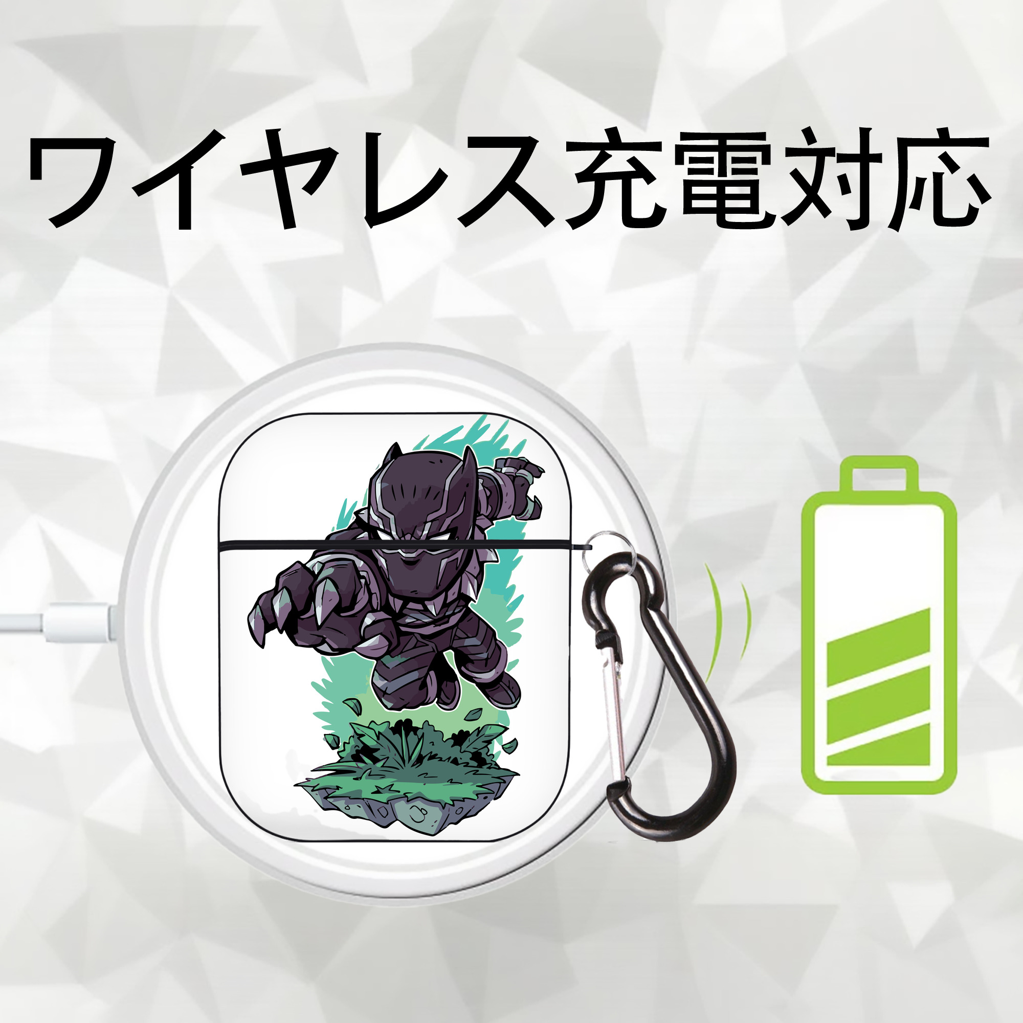 アベンジャーズ The Avengers AirPods 第2世代保護ケース ハードシェル ブラック 耐衝撃・防指紋・カラビナ付き