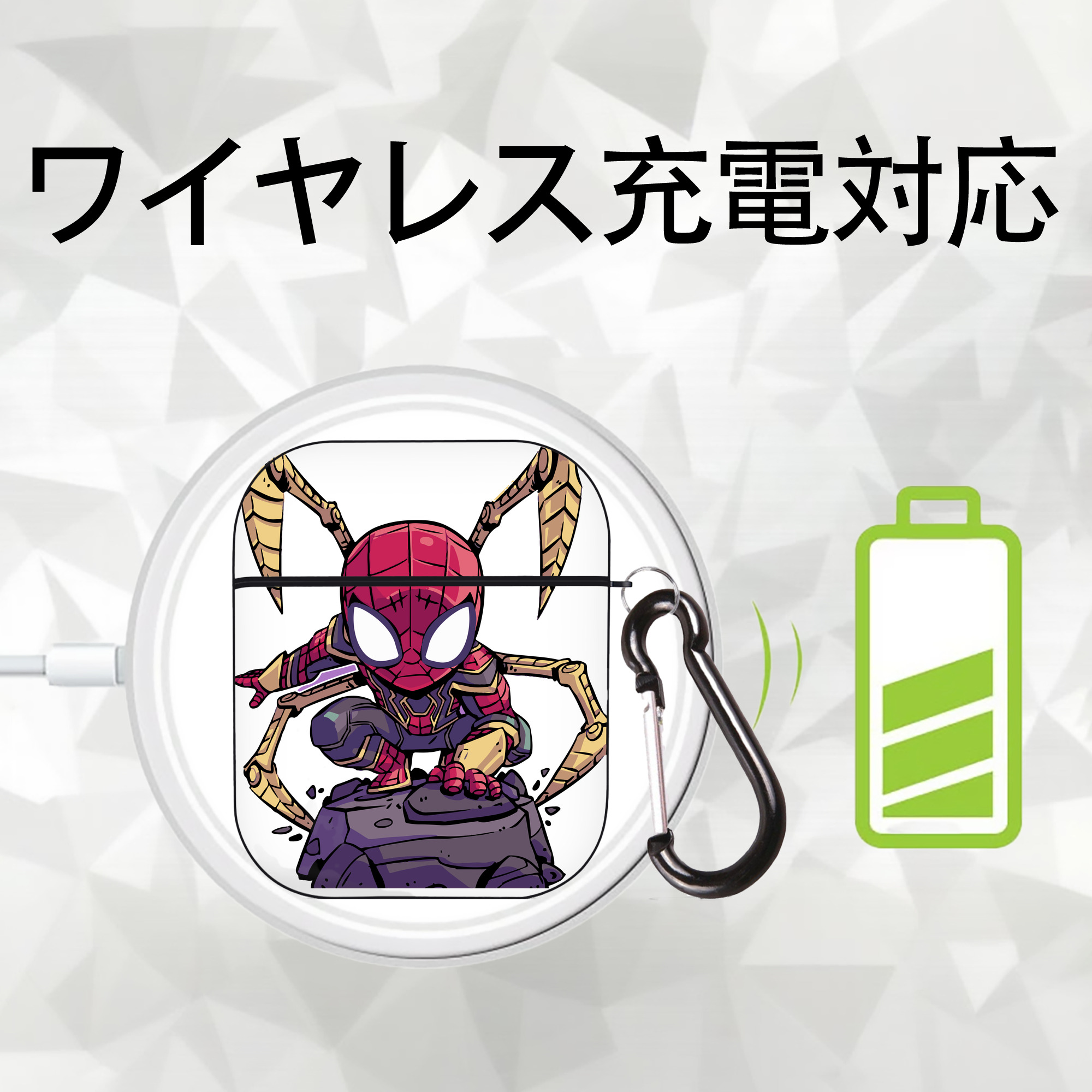 アベンジャーズ The Avengers AirPods 第2世代保護ケース ハードシェル ブラック 耐衝撃・防指紋・カラビナ付き