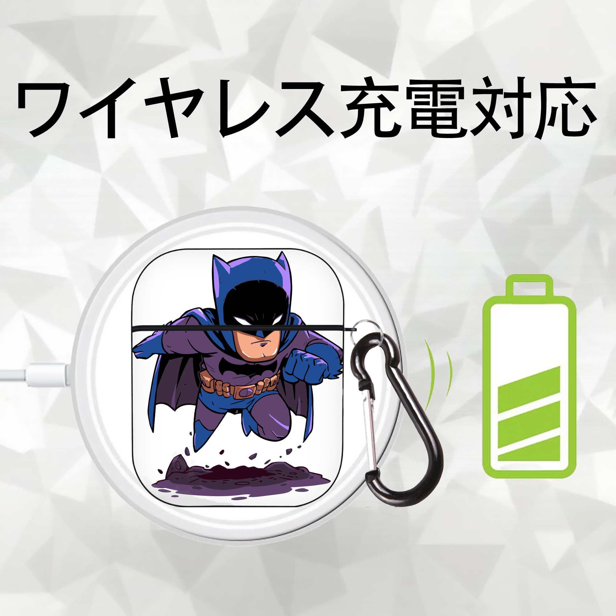 アベンジャーズ The Avengers AirPods 第2世代保護ケース ハードシェル ブラック 耐衝撃・防指紋・カラビナ付き